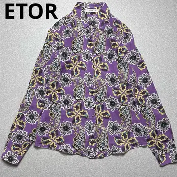 ETOR 올 패턴 셔츠 이탈리아제 퍼플 에트로 긴팔 M 사이즈