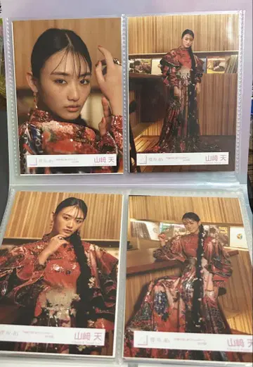사쿠라자카46 야마자키 텐 몇 살로 돌아가고 싶습니까? 브로마이드 컴프