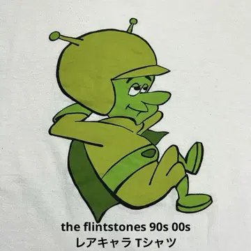 플린트 스톤 the great gazoo 티셔츠 90s 00s 레어