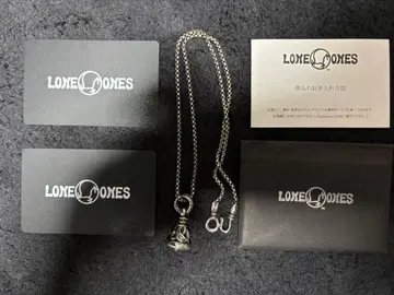LONE ONES 론 원스 크레인 벨 S BOX 체인 M 20인치