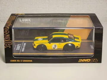 INNO64 리버티 워크 사바나 RX-3 1/64