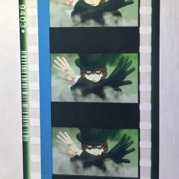 카루나이 시계 부품 필름 수령이 괴도 의상
