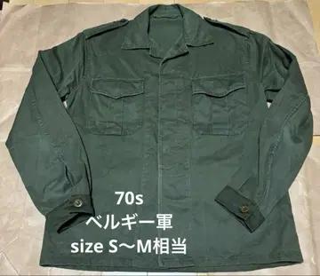 70년대 벨기에 군 필드 셔츠 올리브 그린 사이즈 36 S~M