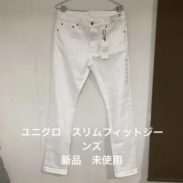 유니클로 슬림 핏 청바지 스트레이트