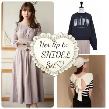 Her lip to SNIDEL 3개 세트! 하립투 스나이델