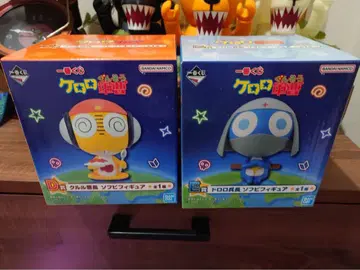 개구리 중사 케로로 제일복권