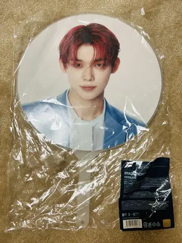 YEONJUN 피켓 부채 ACT:PROMISE