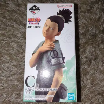제일복권 NARUTO-나루토- 중닌 시험편 C상