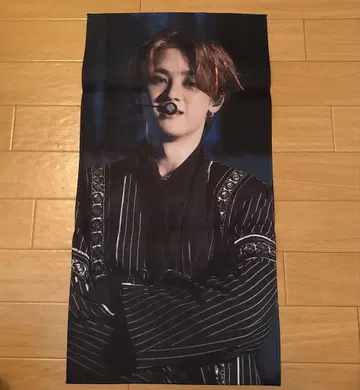 WayV 쿤 슬로건