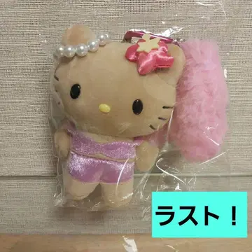헬로키티 GOGO GAL 꼬리 달린 마스코트 키링 일광화상