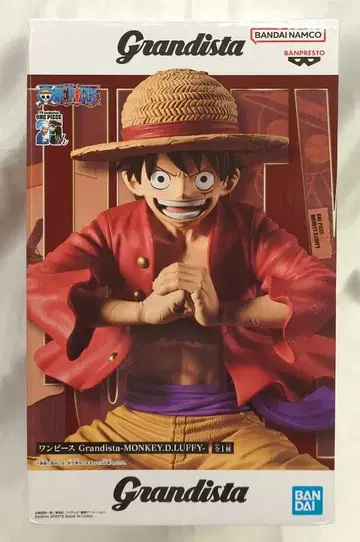 반다이 그란디스타 원피스 MONKEY.D.LUFFY 루피