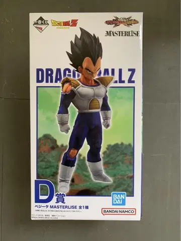 드래곤볼 Z 베지터 MASTERLISE D 상