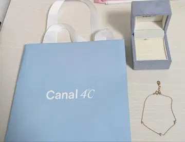 Canal 4C 실버 체인 팔찌