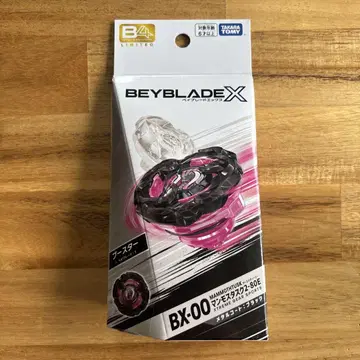 베이블레이드 X / 맨모스타스크 2-80E BX-00