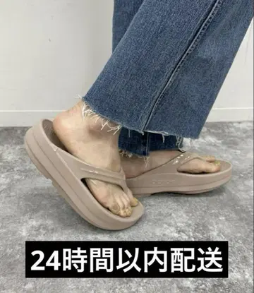 우포스 OOmega 리커버리 샌들 24cm 노마드 베이지