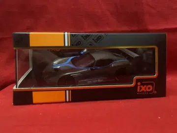 ixo models 1/43 애스턴 마틴 발칸 그레이
