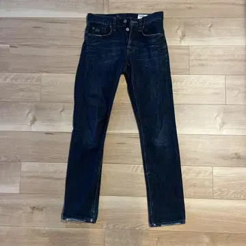 G-Star RAW 3301 다크 블루 스트레이트 데님
