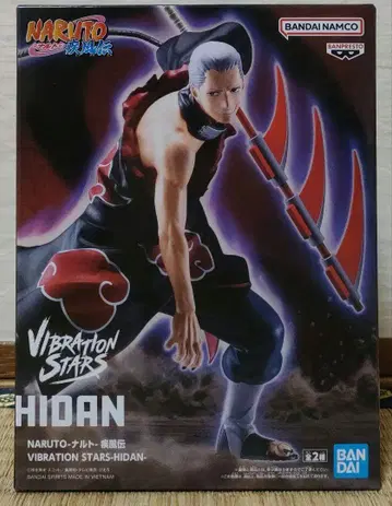 NARUTO 피규어 히단 HIDAN 프라이스 나루토