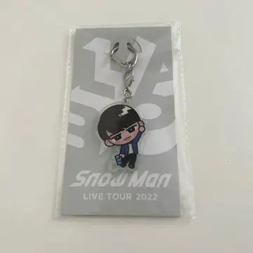 SnowMan 와타나베 쇼타 스노우 키링