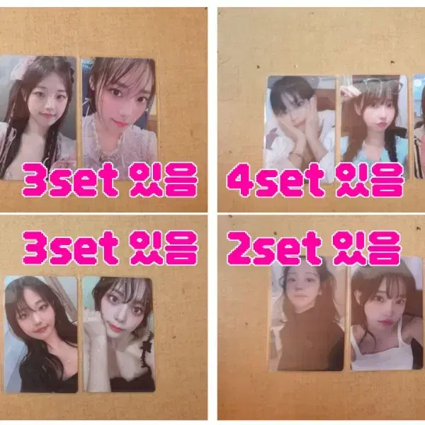 大学 割引 - qwer HALLYUSUPERSTORE 2 Page – K-POP・アジア - K