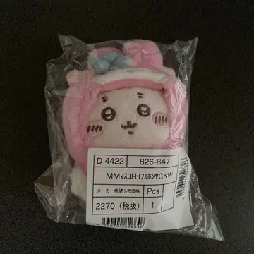 치이카와 (먼작귀) 산리오 헌책방 마이멜로디 마스코트