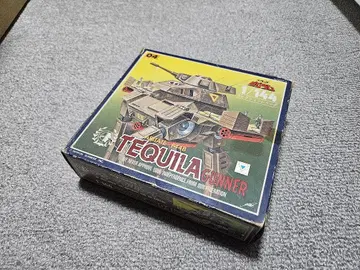 다그람 테킬라 거너 킹