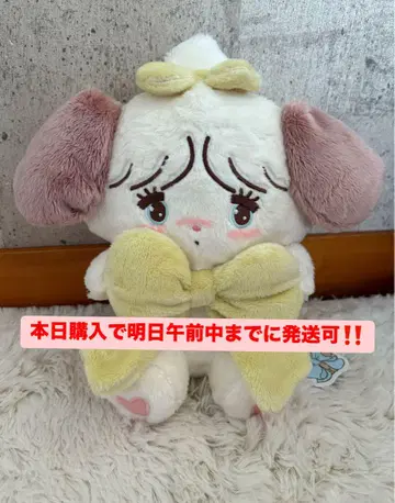 miiko characters 안아주는 리본 봉제 인형 수플레 프라이스