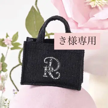 Darich 다리치 DR 비쥬 미니 토트백 블랙