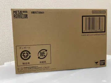 METAL ROBOT 포스 임펄스 건담 SpecII