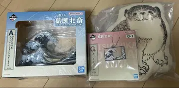 가쓰시카 호쿠사이 제일복권 A상 D상 G상 세트
