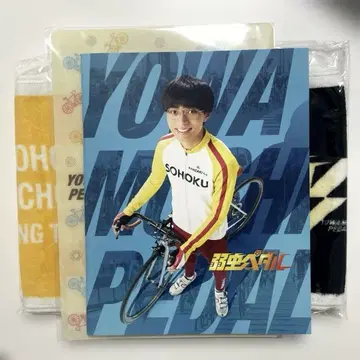 나가세 렌 약한 페달 3개 세트