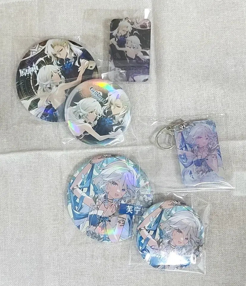 Genshin Impact Neuvillette Furina Badge + Keyring Set Bulk wts