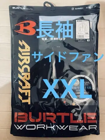 BURTLE AIRCRAFT AC2001 사이드 팬 긴팔 블랙 2XL