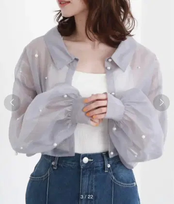 archives 펄 시어 셔츠