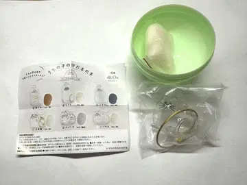 우리 아이의 케다마다마 가챠 노멀 미사용 새상품