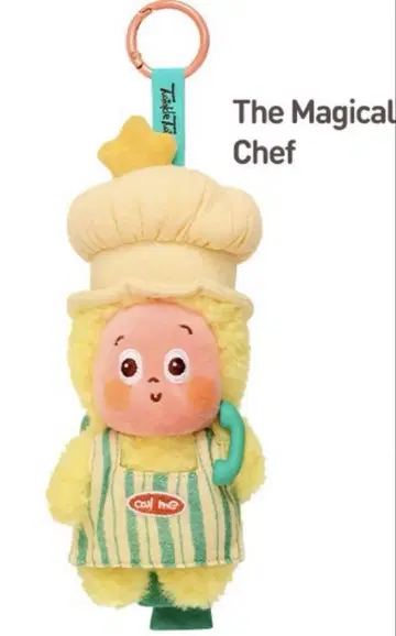 POPMART Twinkle Twinkle 봉제 인형 키링