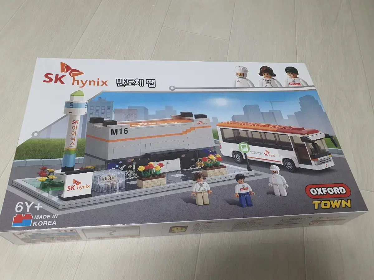 SK Hynix Semiconductor Fab Oxford