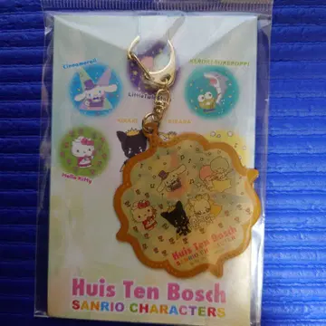 Huis Ten Bosch 산리오 캐릭터 키링