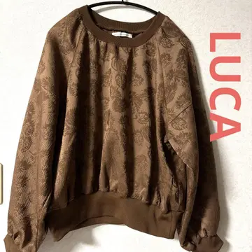 LUCA 브라운 긴팔 상의