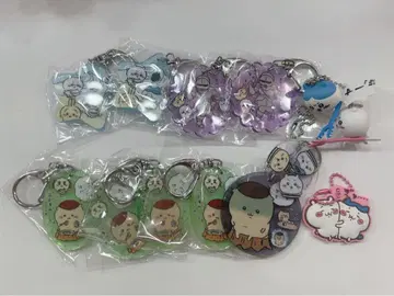 치이카와 (먼작귀) 키링 묶음 판매
