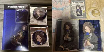 에비즈카 토모리 여아 밴드 크라이 빌리지 뱅가드 cry rose