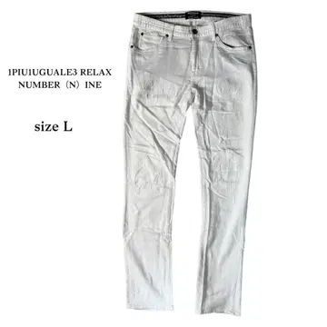1PIU1UGUALE3 RELAX NUMBER (N)INE 팬츠