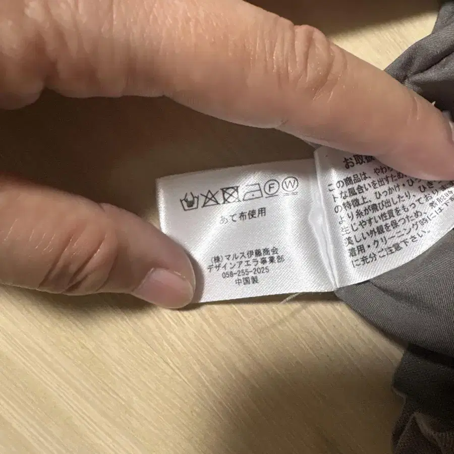 7번째 상품 이미지