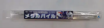 보크스 1/72 인젝션 키트 테스타로사 메탈 파일