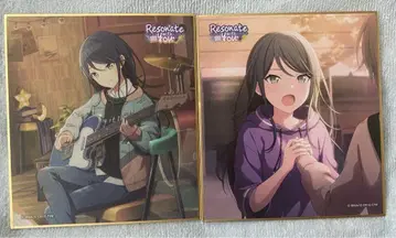 프로세카 미니 색지 컬렉션 호시노 이카