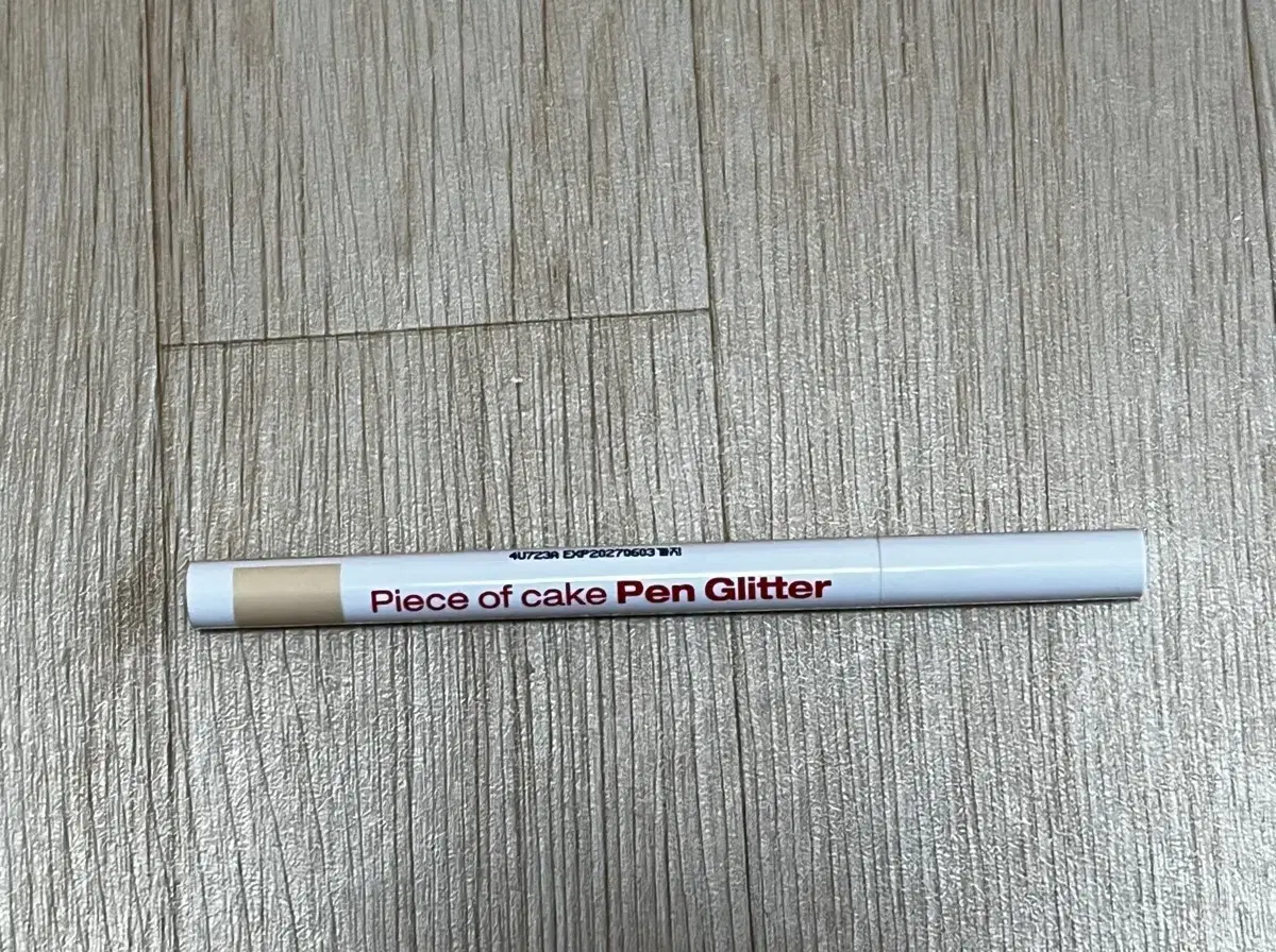 Toux Piece of Cake Pen Glitter Sunset Glow