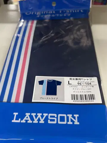 로손 오리지널 티셔츠 스트라이프 L 사이즈 LAWSON