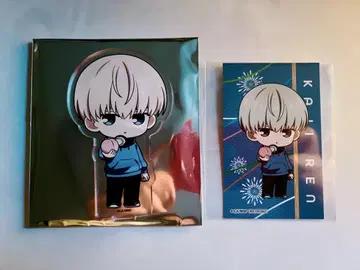 윈브레 프린세스 카페 가지 렌 세트