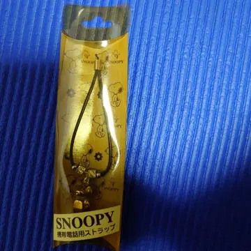 SNOOPY 휴대폰 스트랩 골드