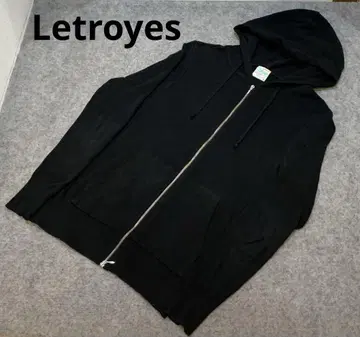 Letroyes 루트로와 프랑스제 집업 후드티
